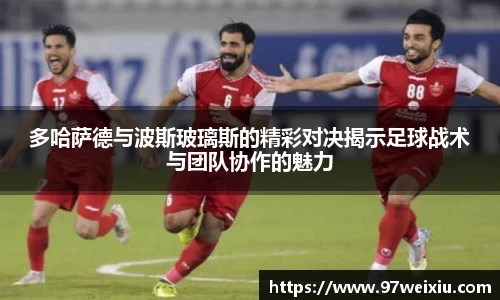 OETY欧亿体育