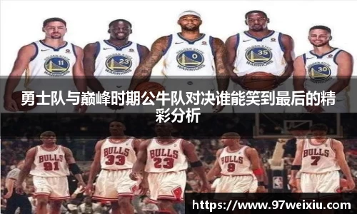 OETY欧亿体育