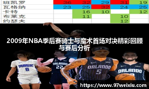 OETY欧亿体育登录入口