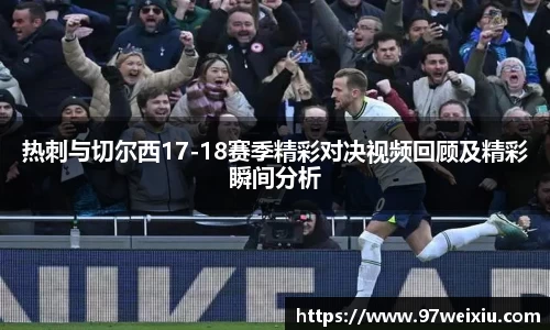 OETY欧亿体育平台